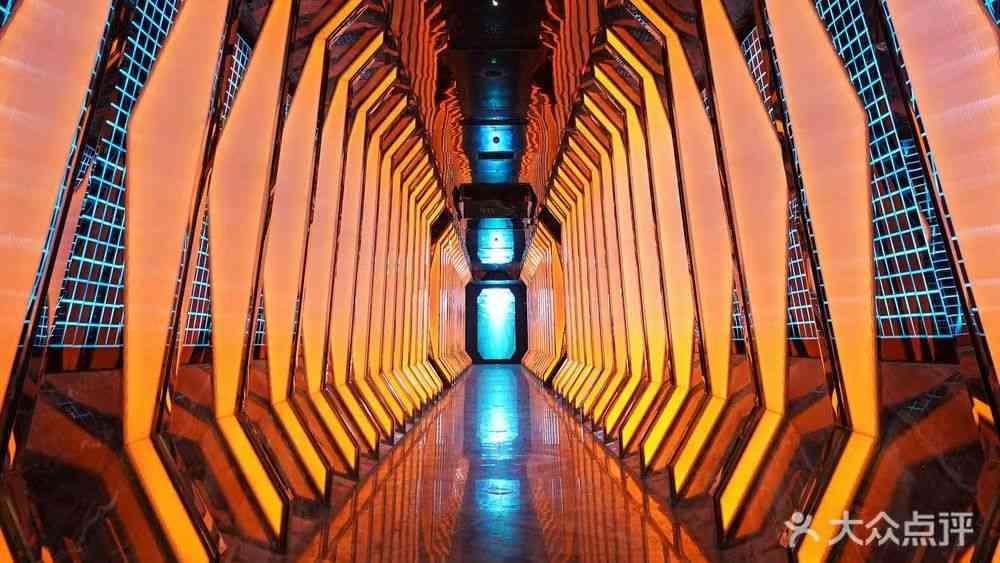 MAX PARTY（冠城世家店）